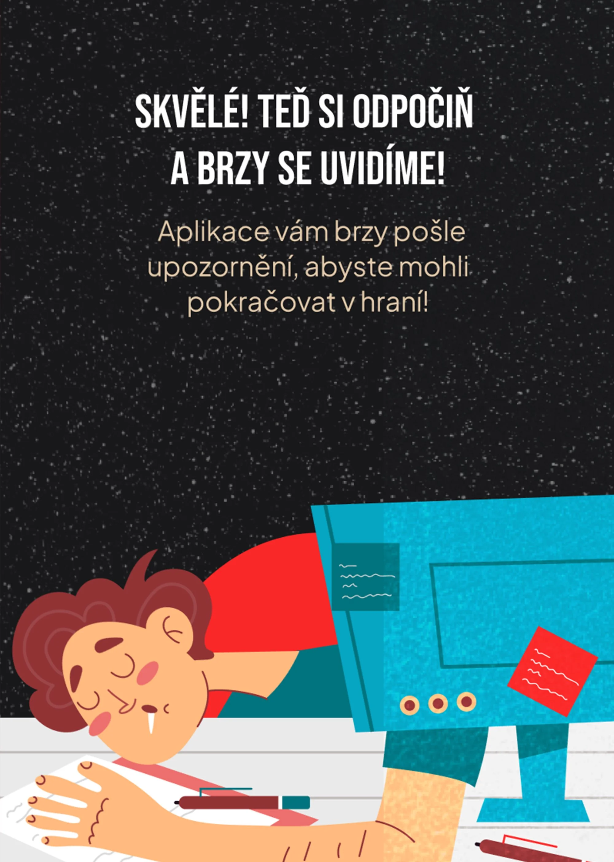 Geometric drawing of an outline square with sections divided by vertical, horizontal, and circle lines.