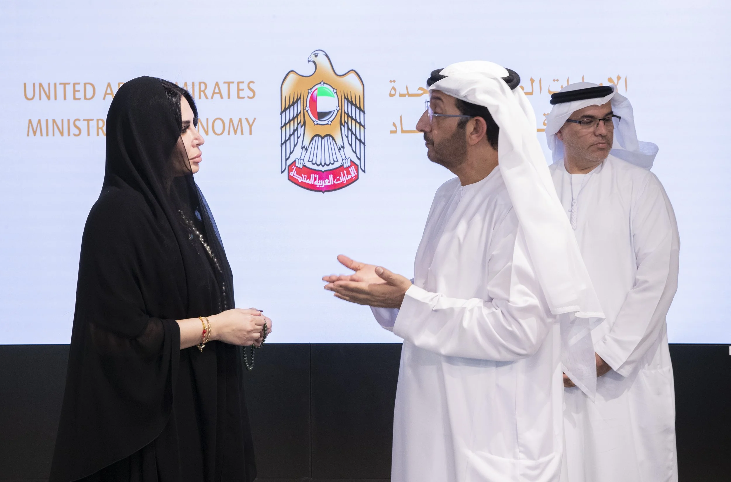 Music Nation Launches in UAE: A Major Step Forward for Music Rights in the Middle East