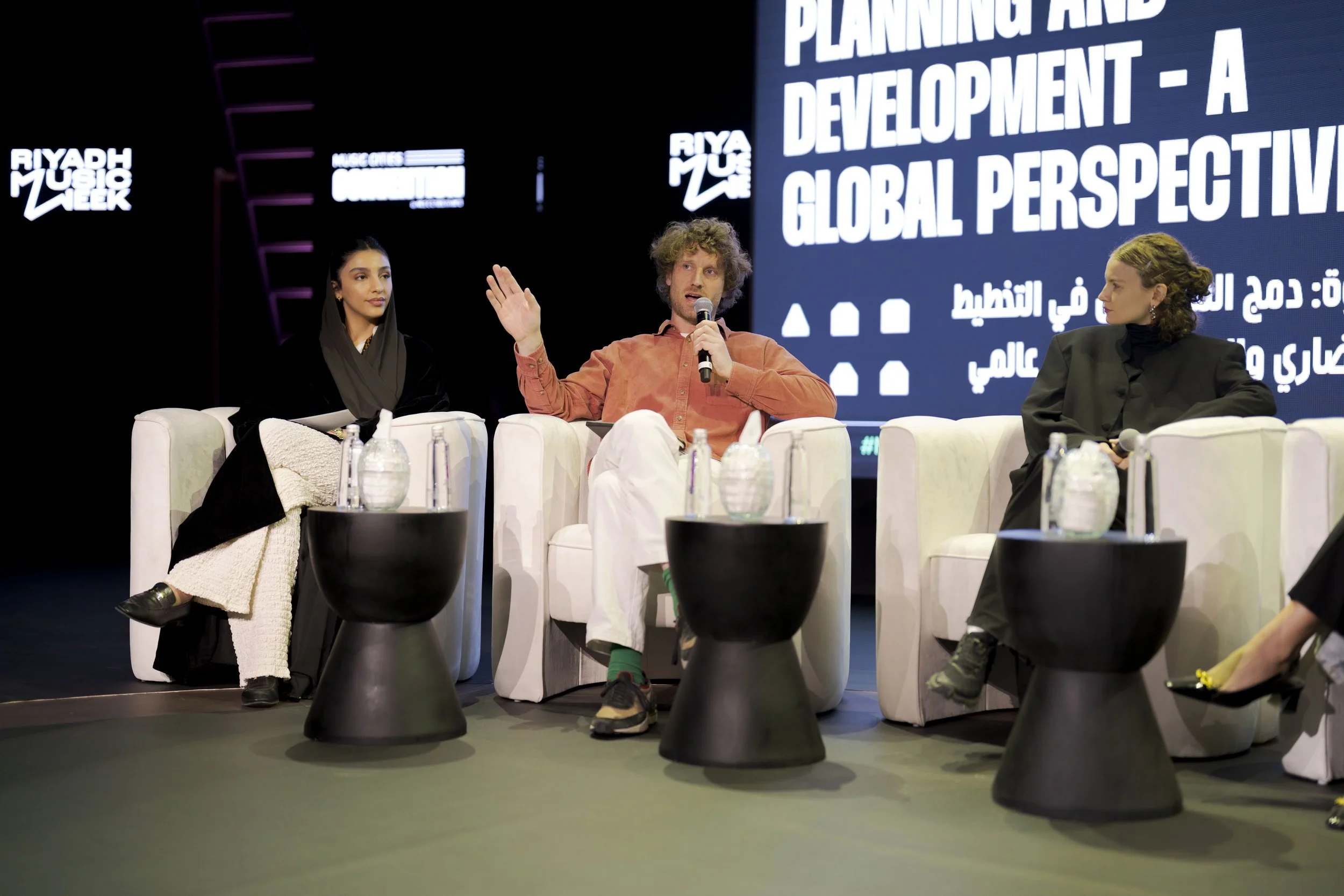 Riyadh, Saudi Arabia: Saudi Music Cities Exchange