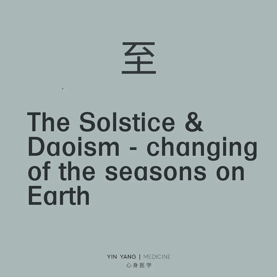 At the end of this week we will be at a significant energetic checkpoint on Earth, the solstice. The solstice has been used as a time of reflection and ritual by many around the world. Read the following slides to understand how the solstice is viewe