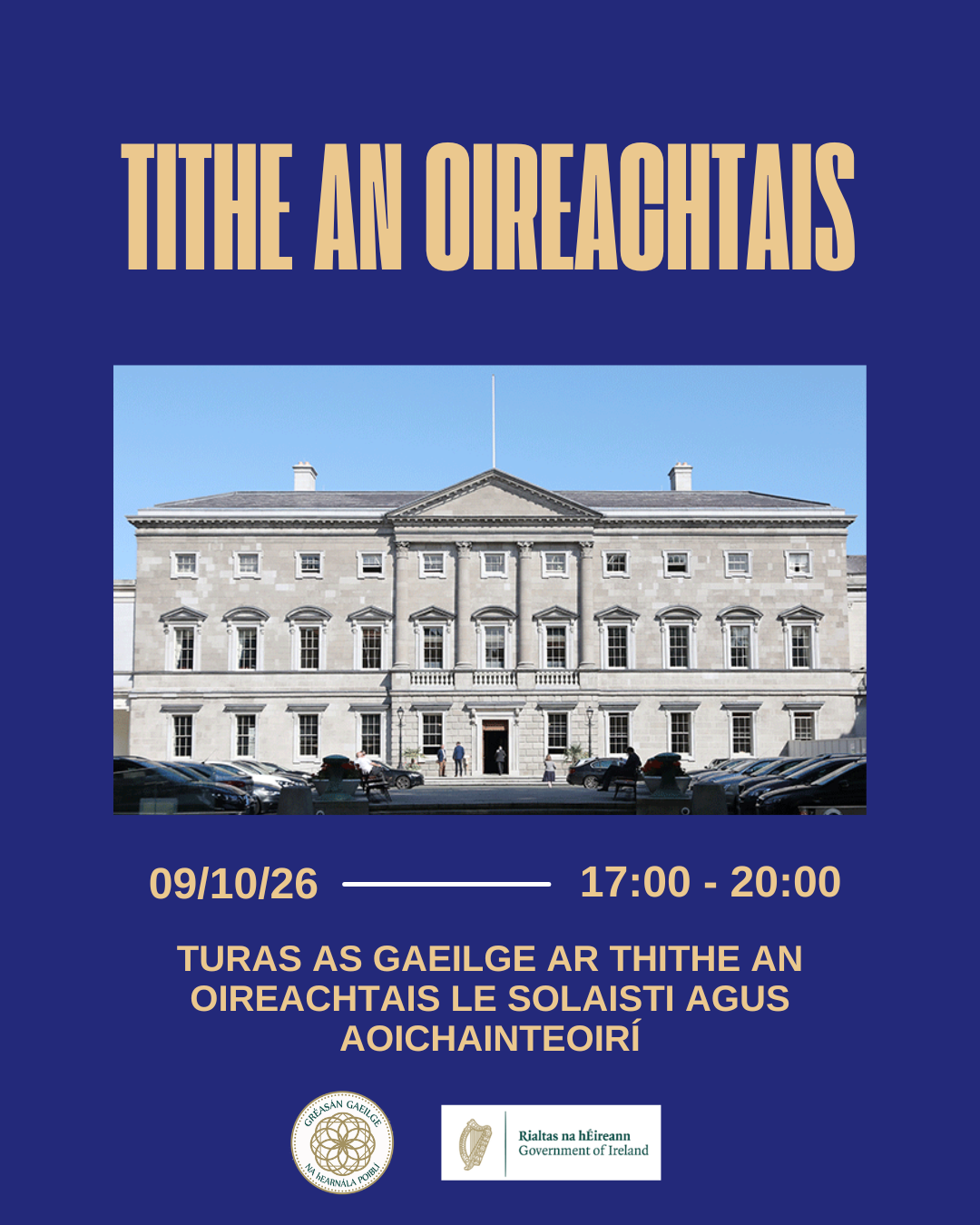Turas ar Thithe an Oireachtais - BÁC