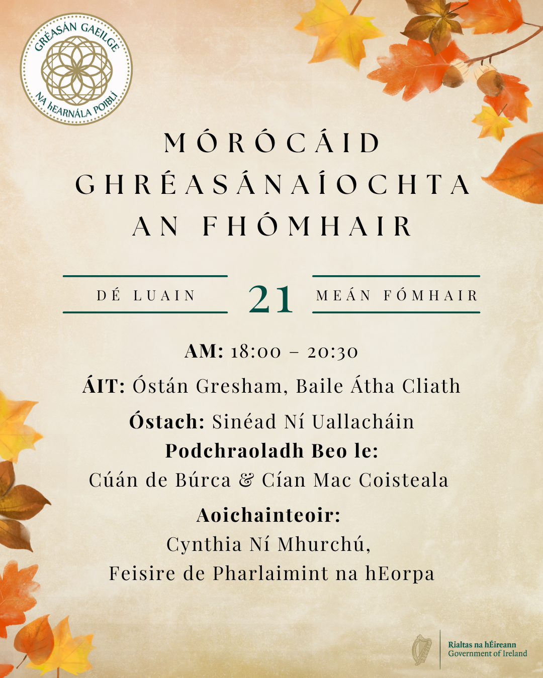 Mórócáid Gréasánaíochta an Fhómhair - Baile Átha Cliath