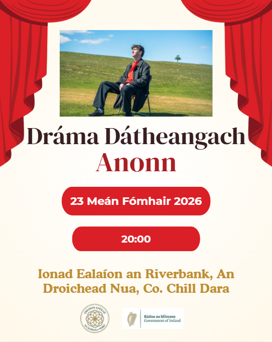Dráma Dátheangach - Anonn - Cill Dara