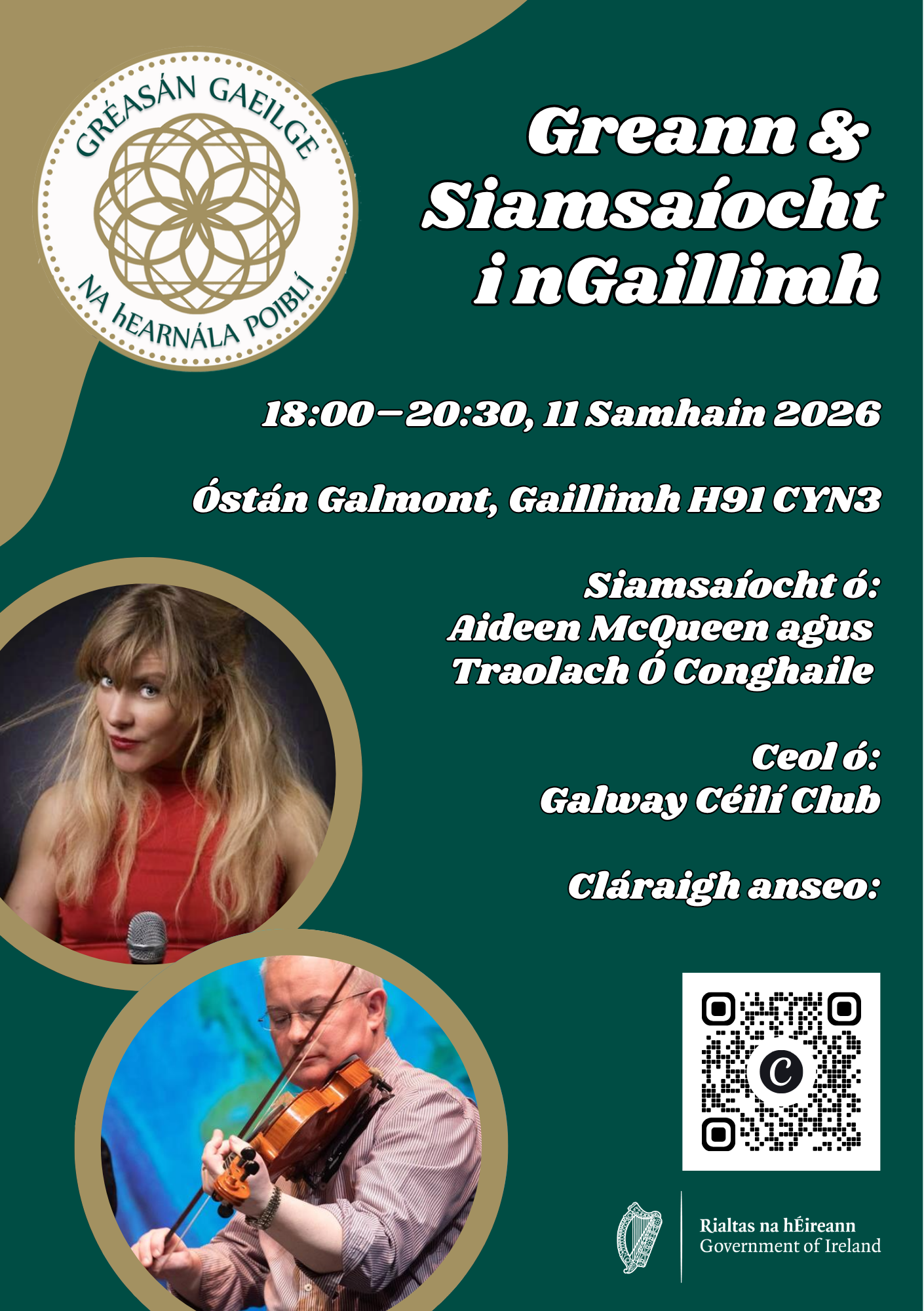 Comedy and Entertainment Night - Galway 
