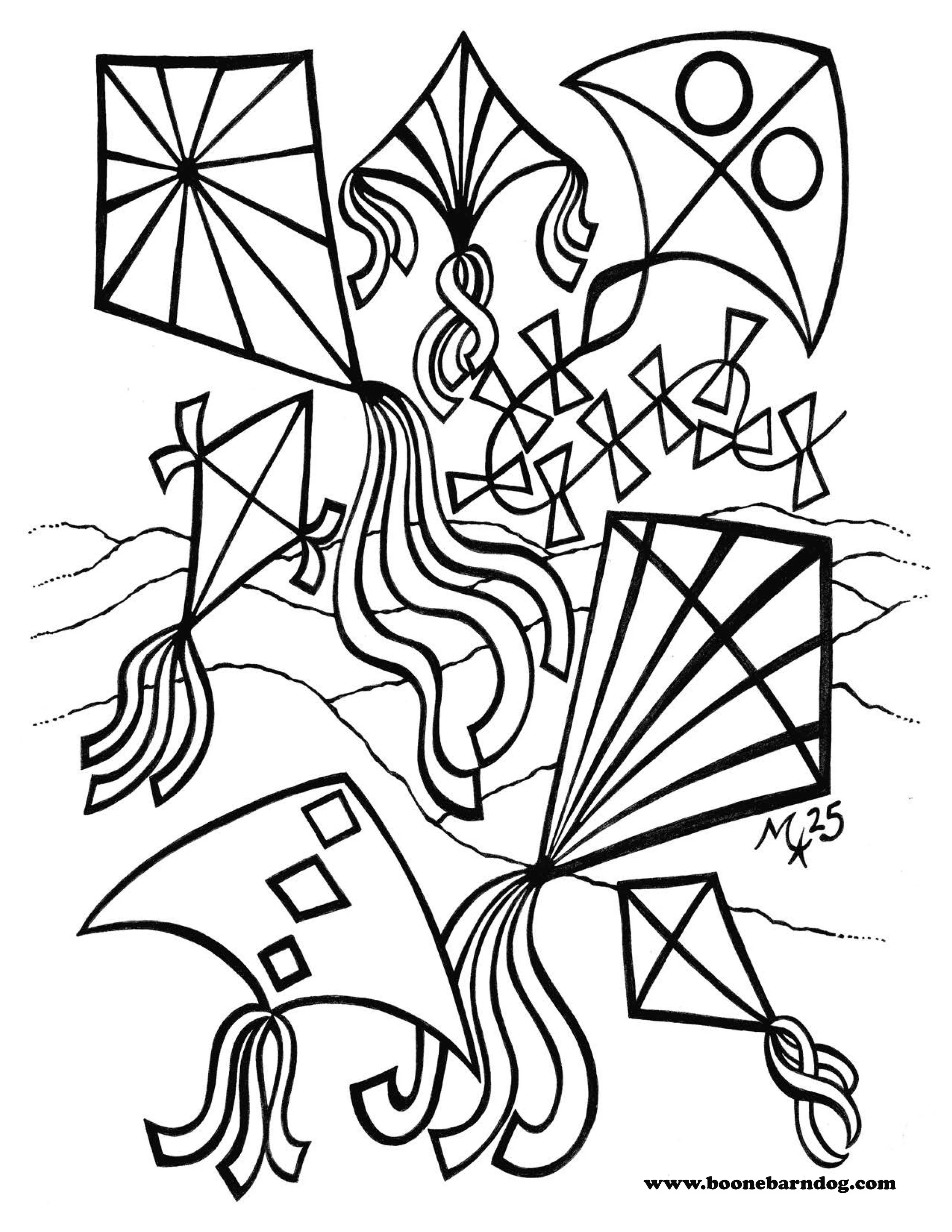 7 Kites EZ 8.5 x 11 Mini Posters.jpg (Copy)