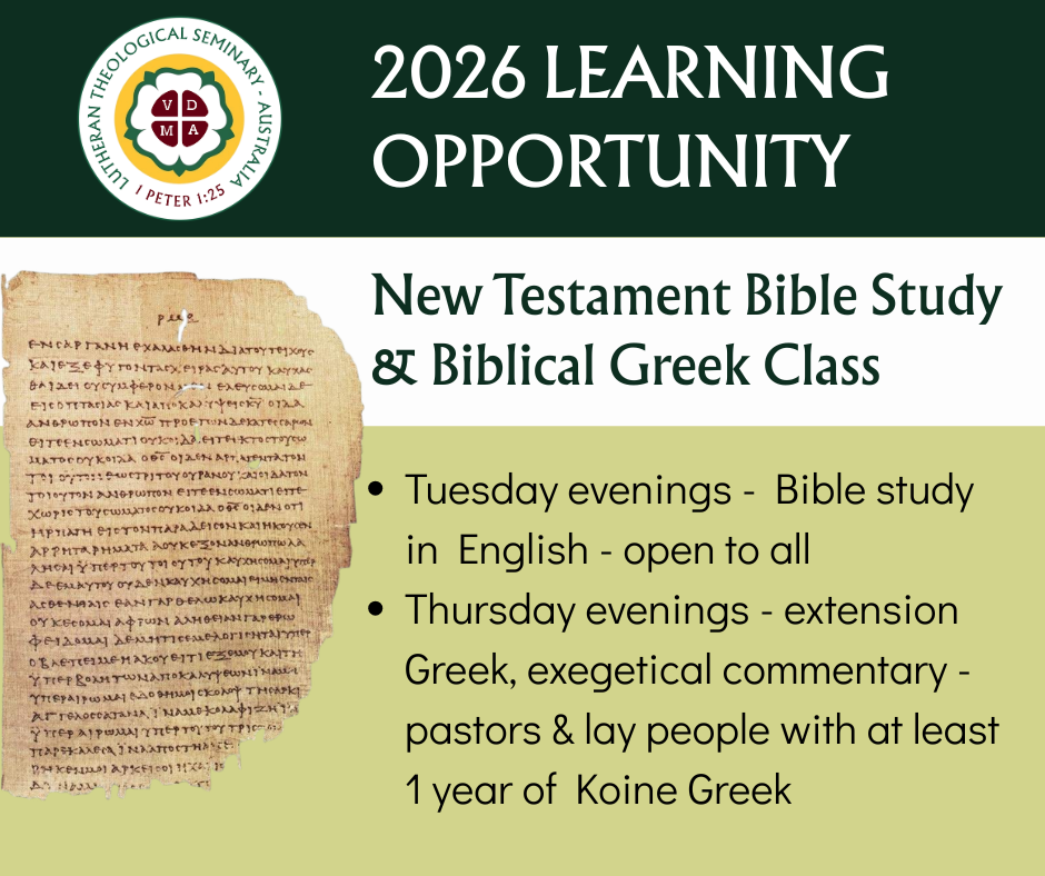New Testament Bible Study