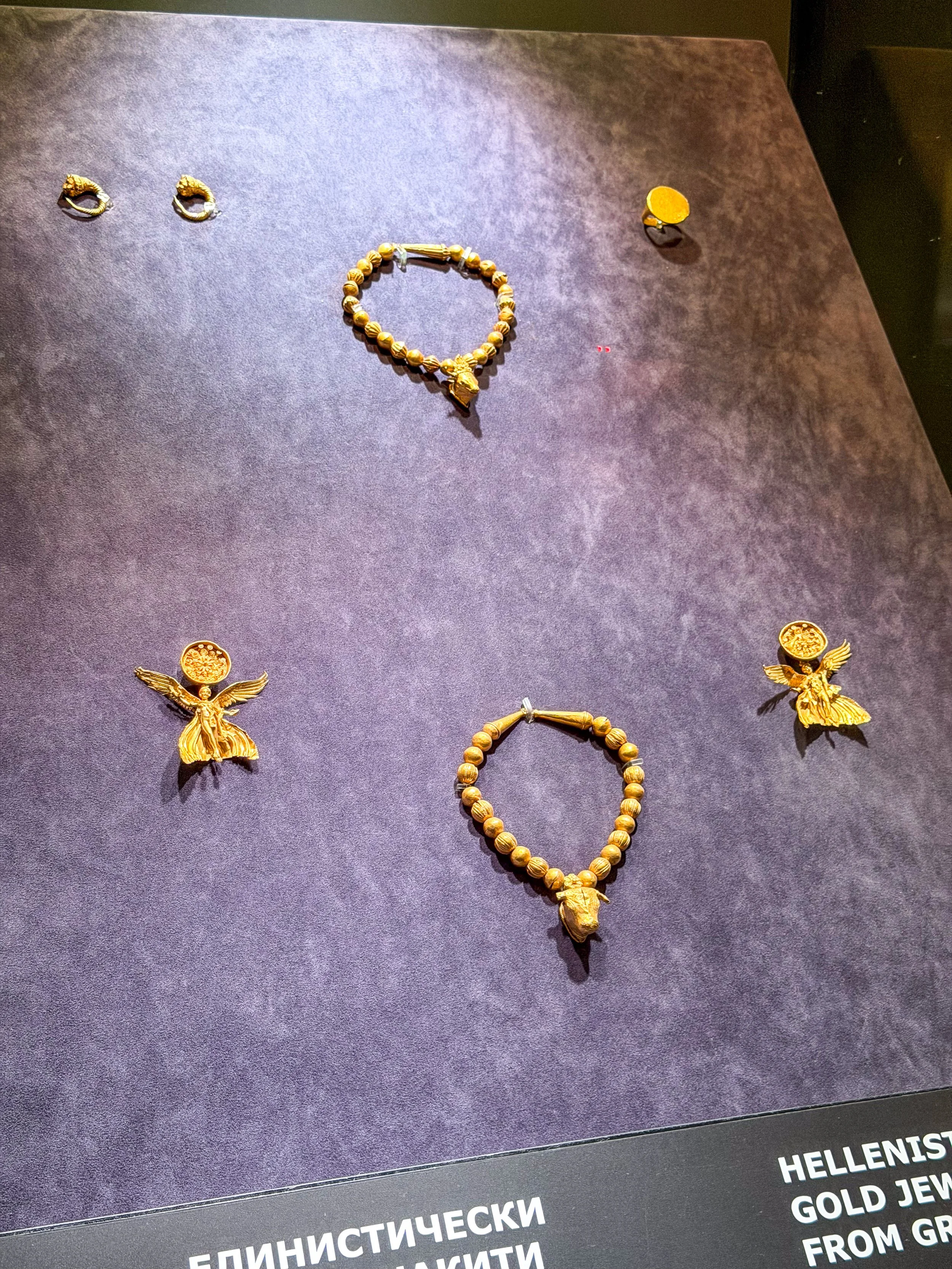 Varna archeological museum processed gold.jpg