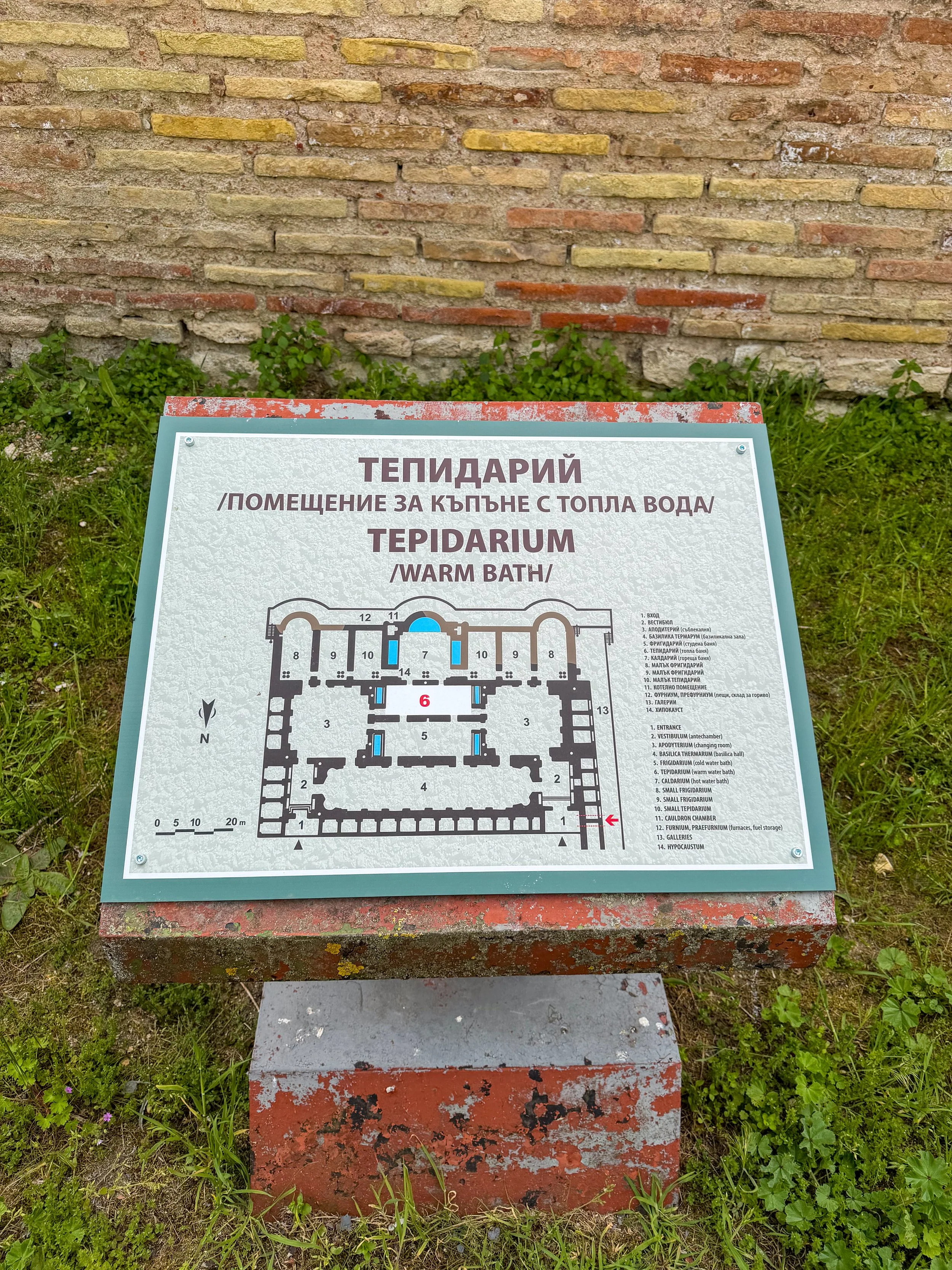 Sign of warm baths Roman Thermae remains of Varna