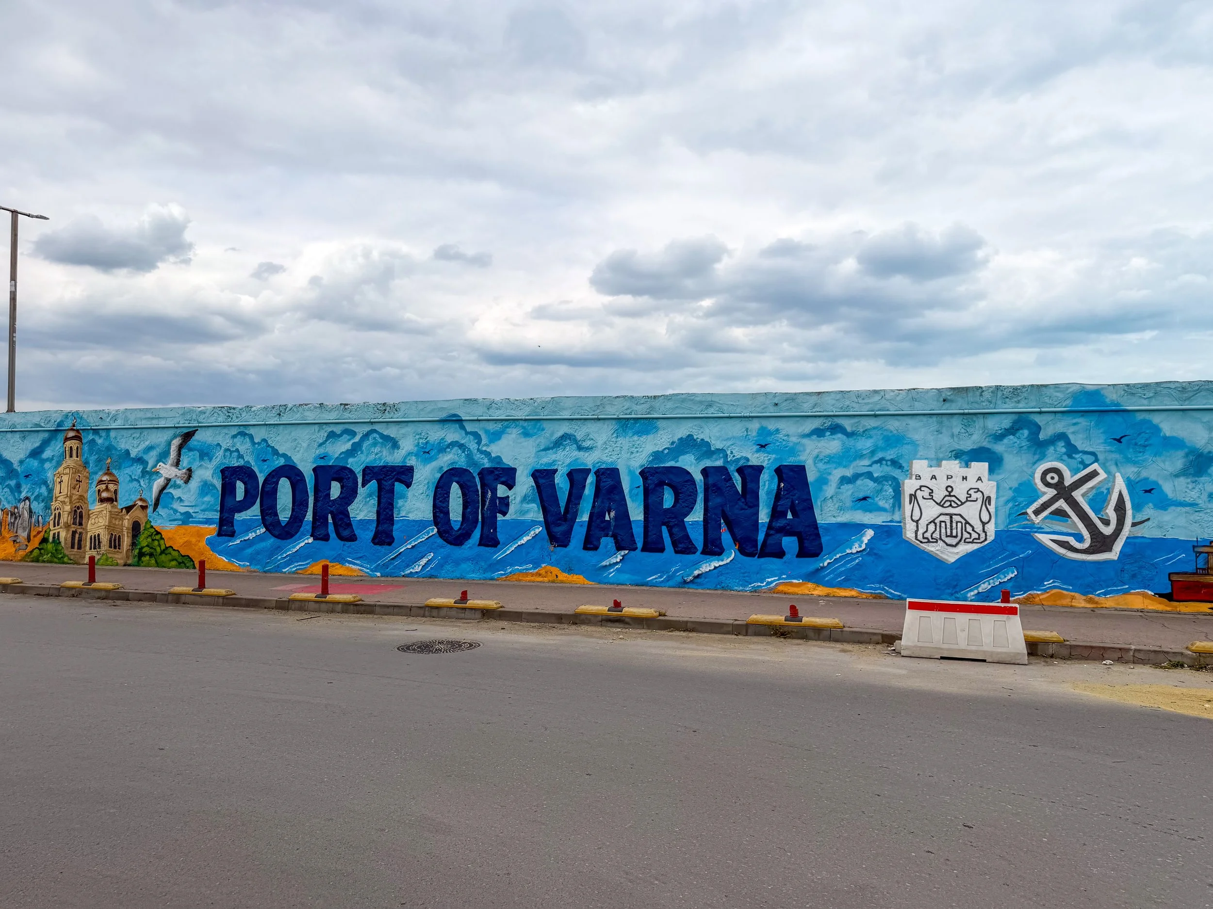 Port Varna painted mural