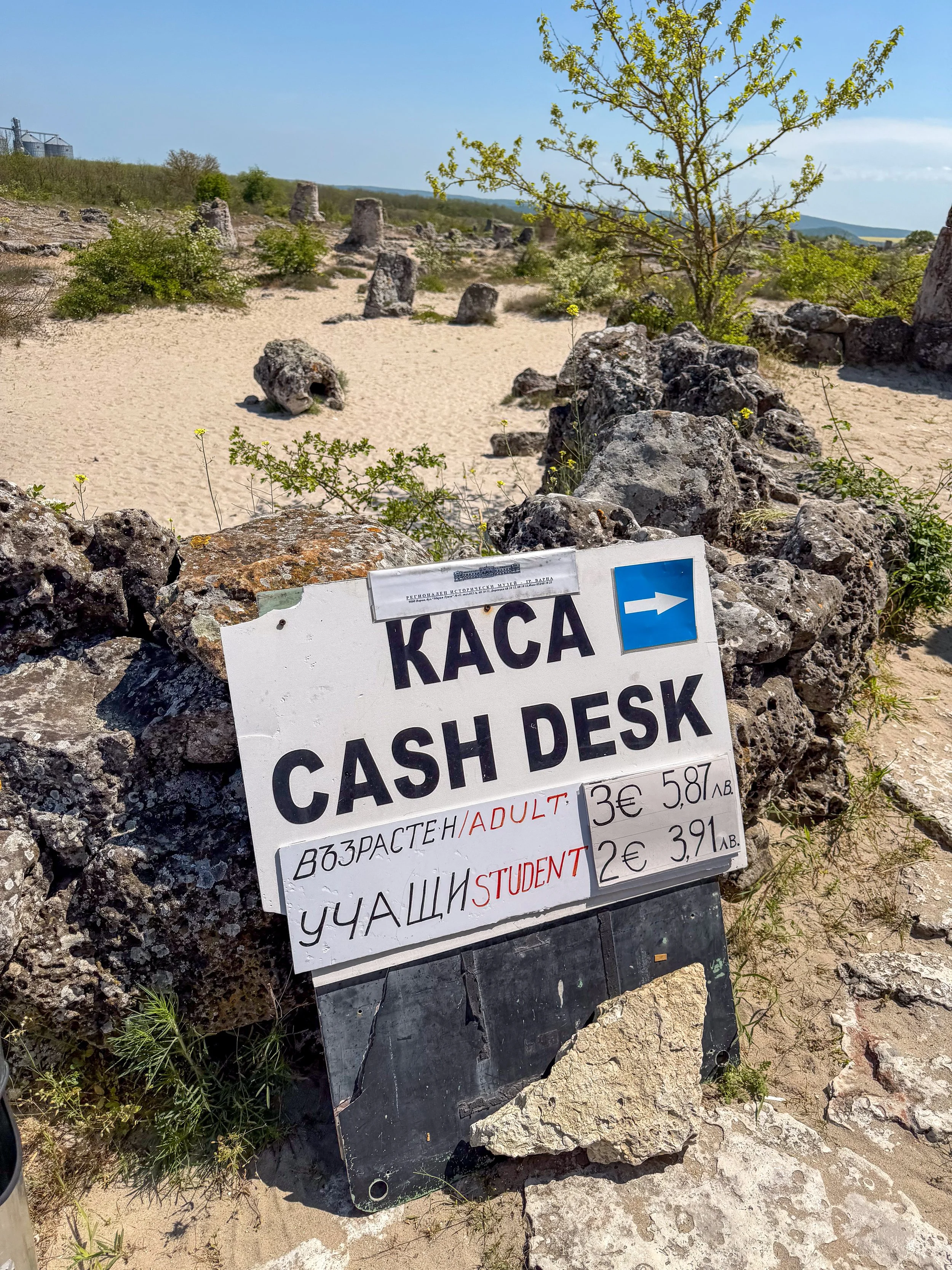 Cash desk at the Stone Forest, Varna, Bulgaria