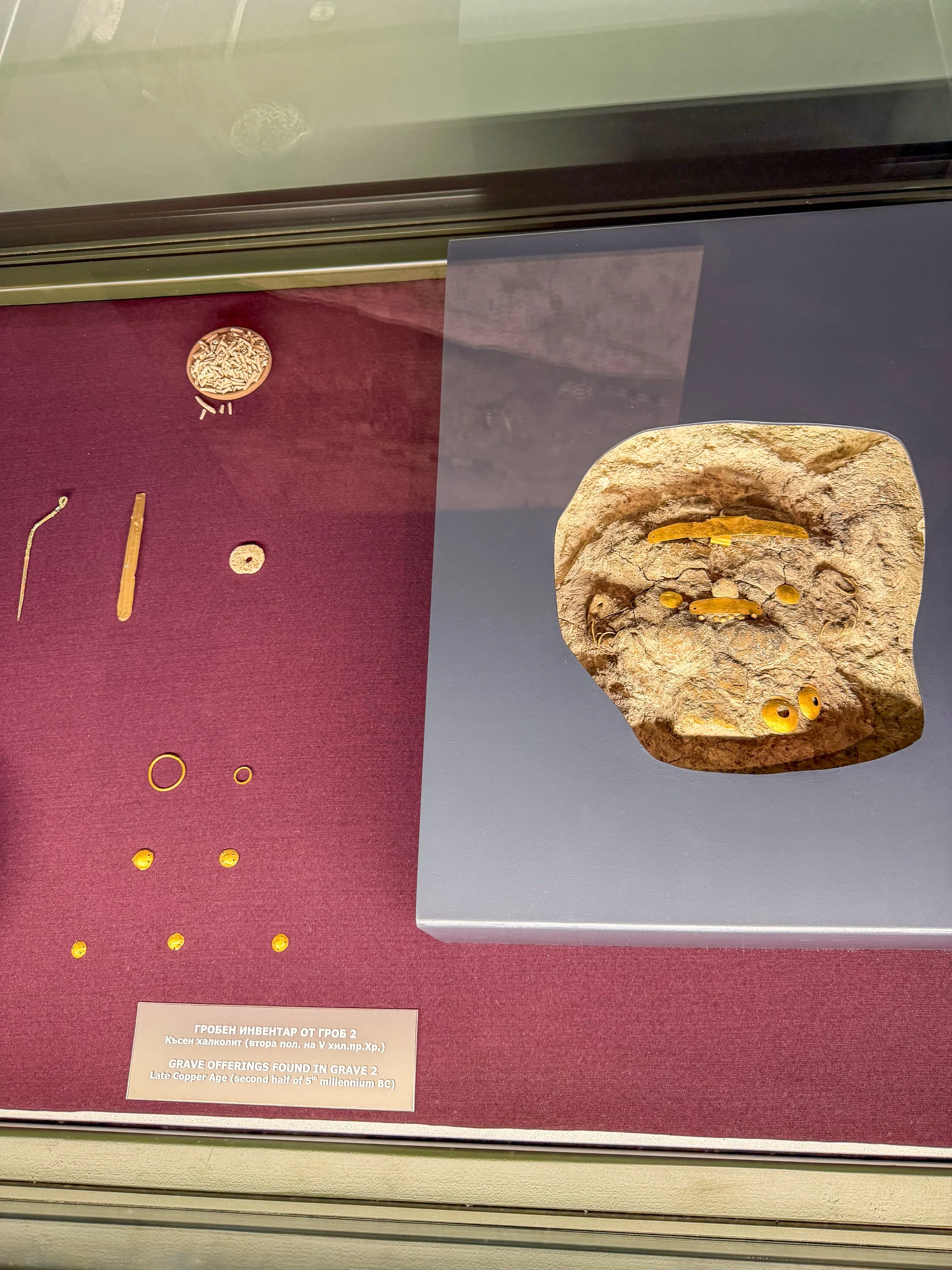 Archeology Museum in Varna gold exhibition-4.jpg