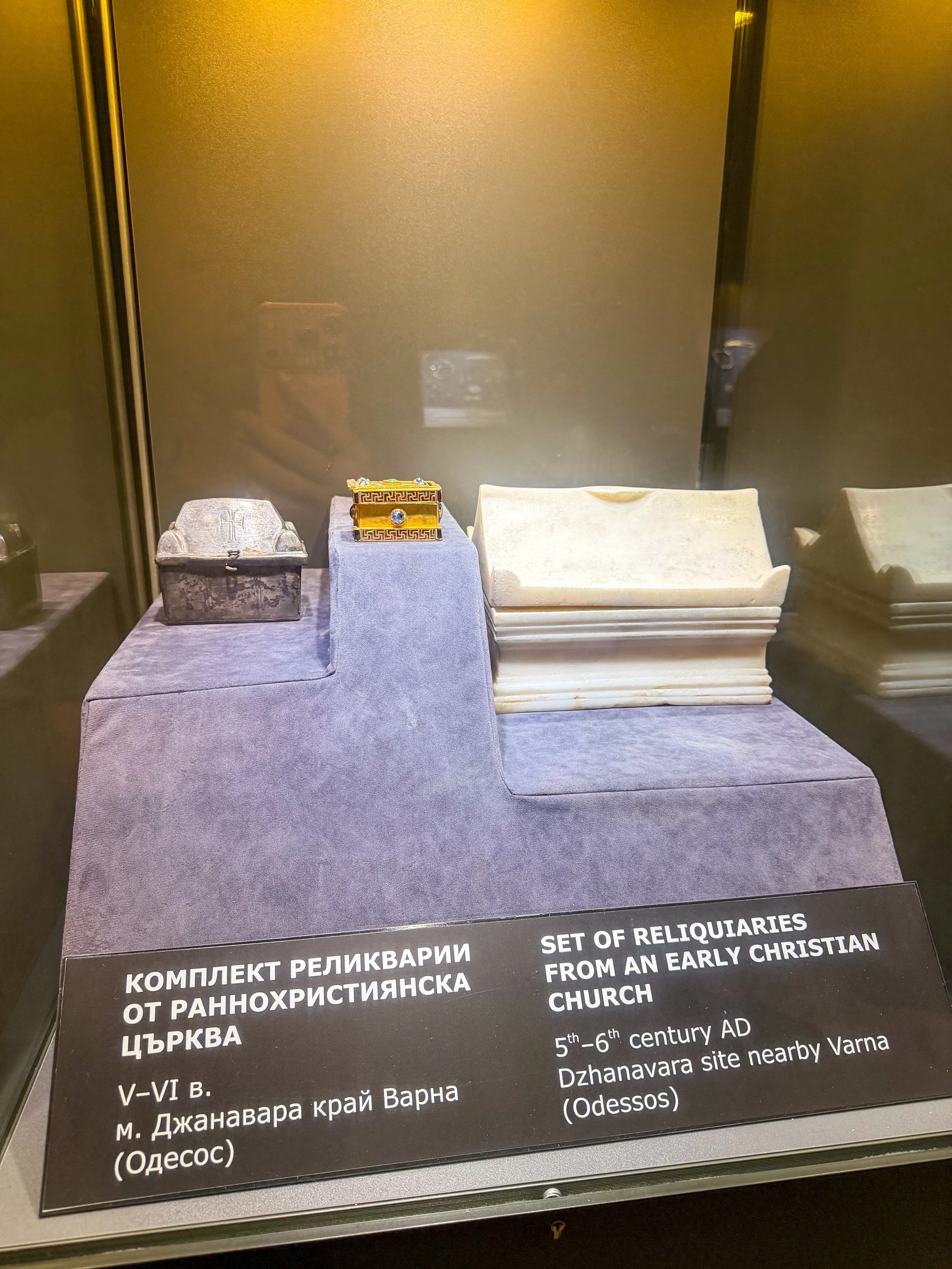 Archeology Museum in Varna gold exhibition.jpg