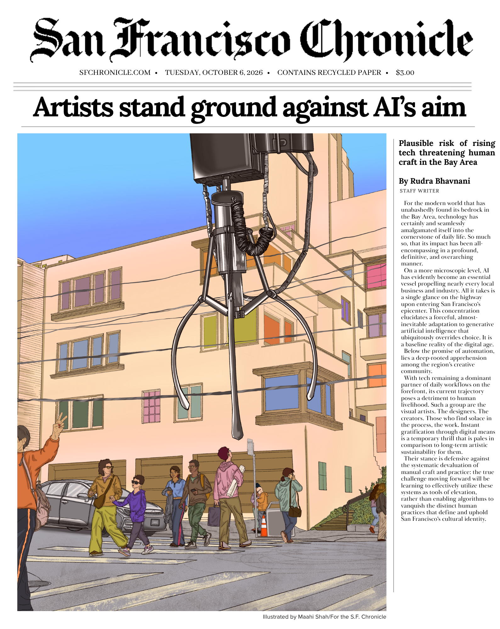 Concept SF Chronicle cover