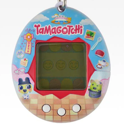 Ichiban Kuji - Puchi-Puchi Omisetchi