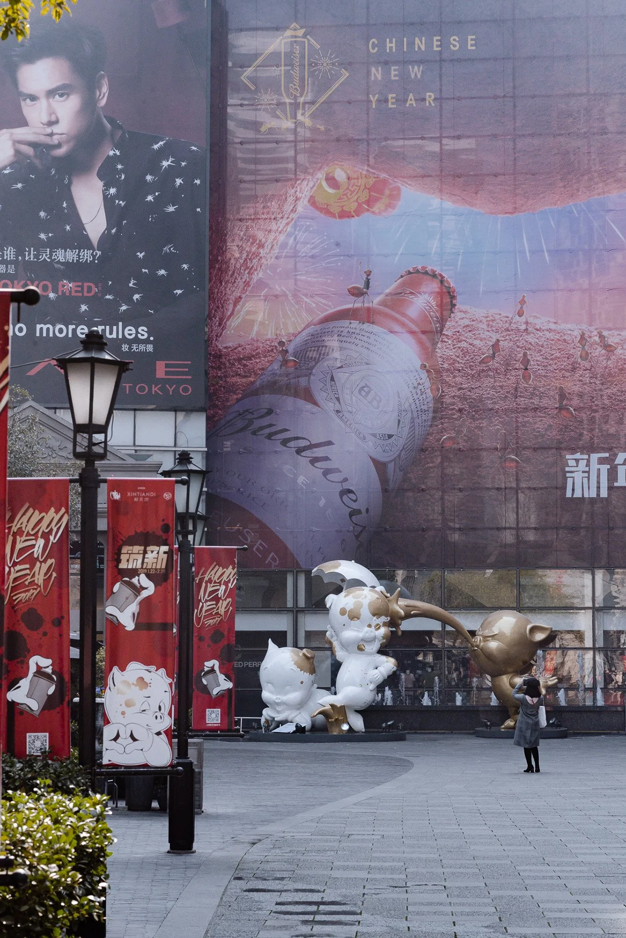 Curative Slick XTD - 07.jpg