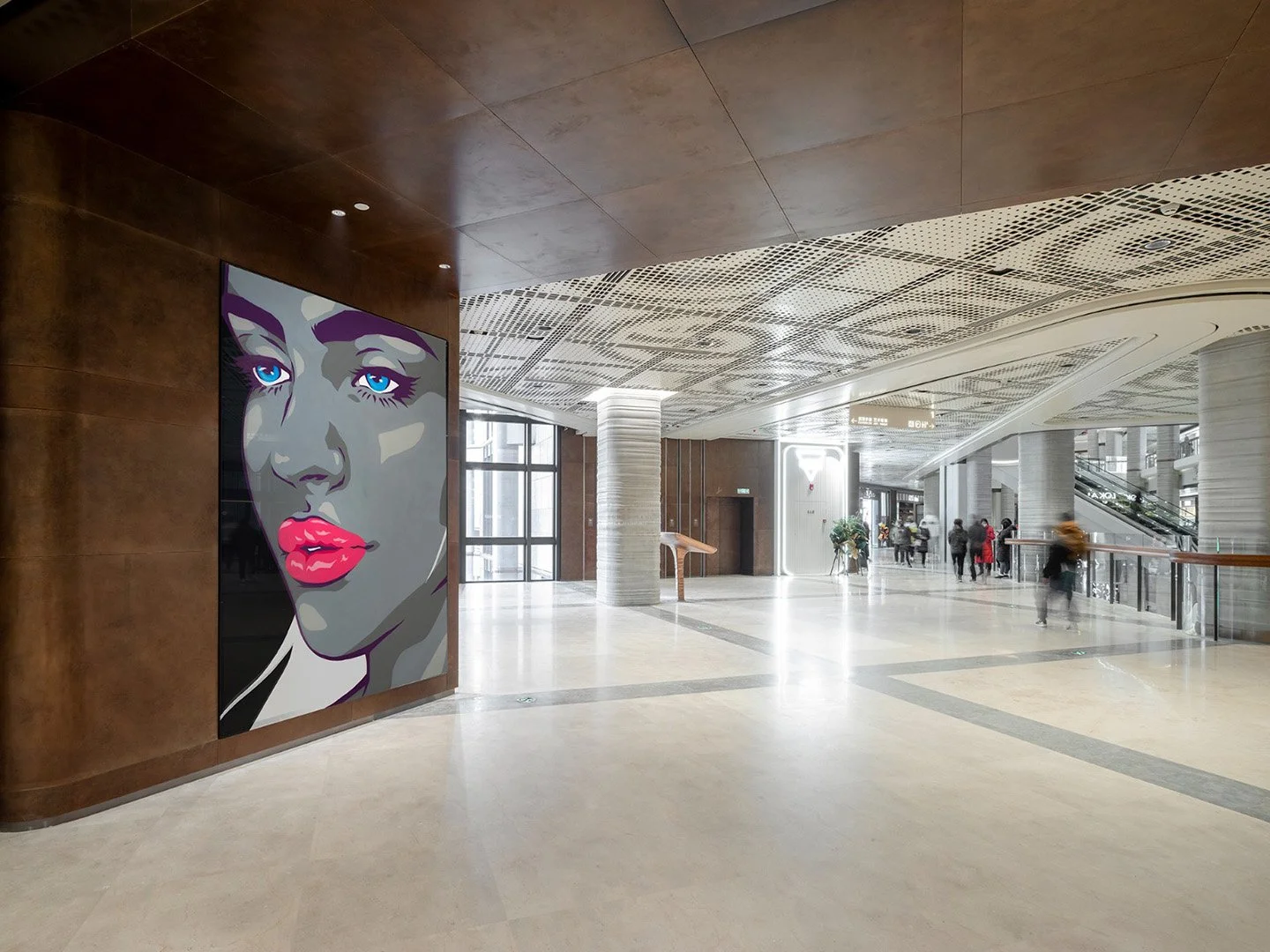 James Haunt for 1000 Trees, Shanghai, China