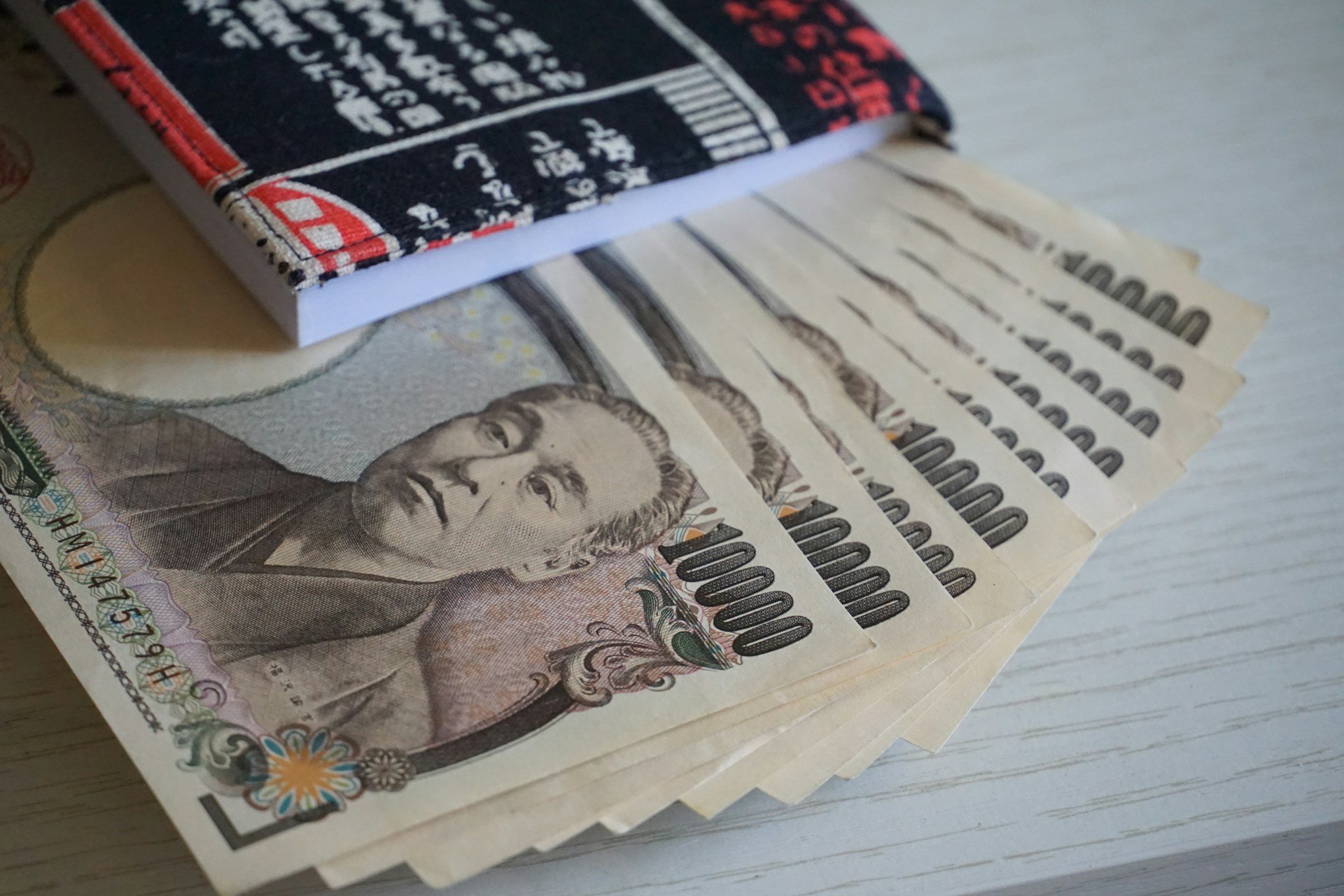 U.S.-Japan Currency Intervention: Supporting an Ally and U.S. Economic Interests &nbsp;