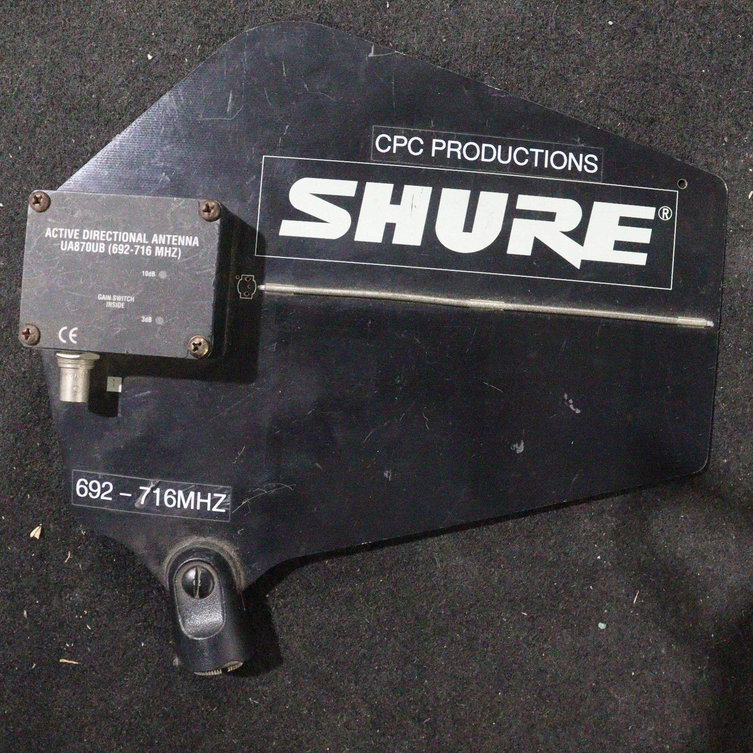 Shure UA870-UB Paddle Antenna