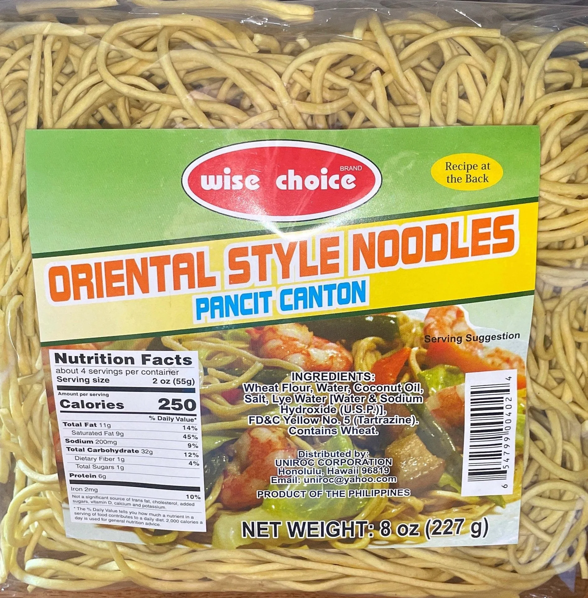 Pancit Canton 8oz.jpg