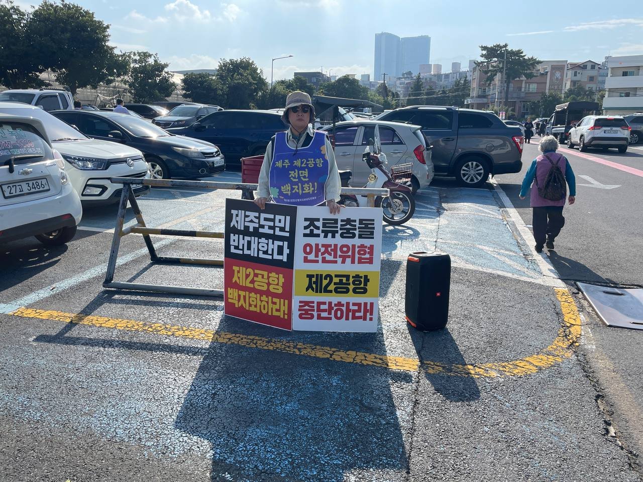 photo_2025-11-14 09.18.30.jpeg