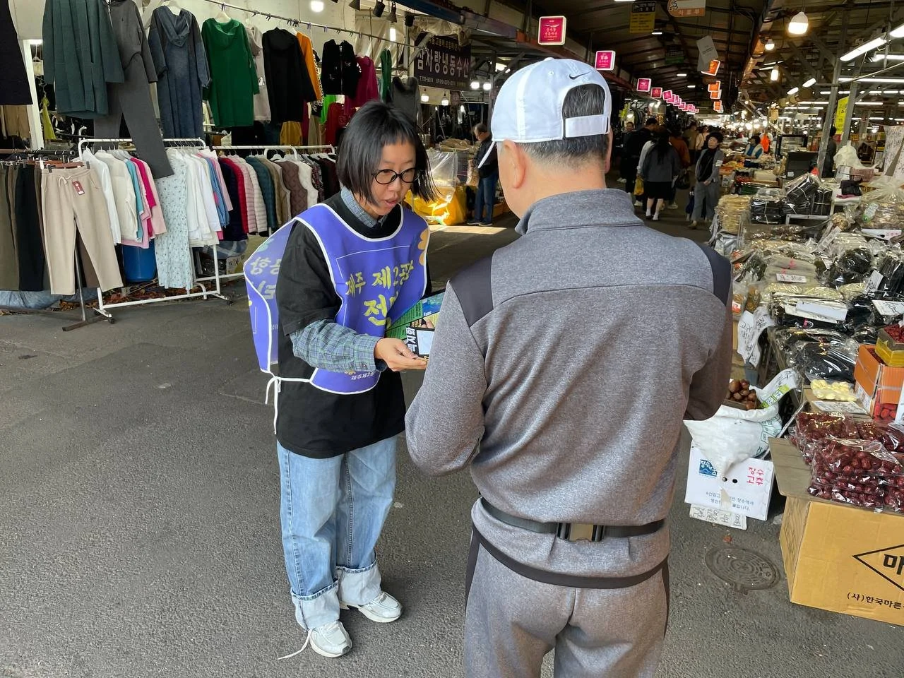 photo_2025-11-14 09.18.33.jpeg