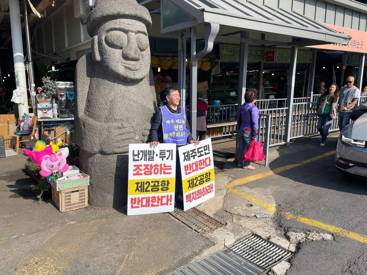 photo_2025-11-14 09.18.35.jpeg