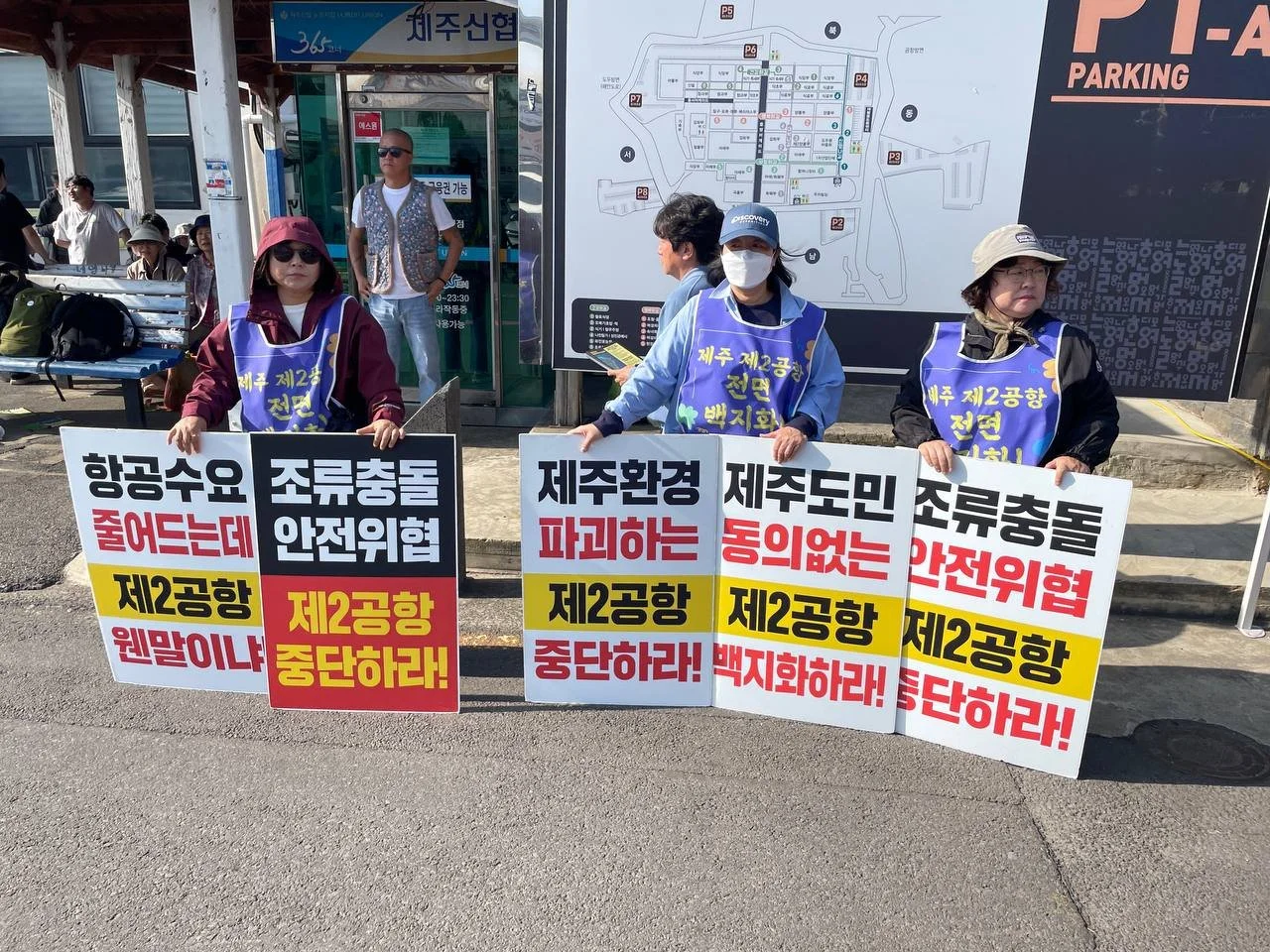 photo_2025-11-14 09.18.37.jpeg