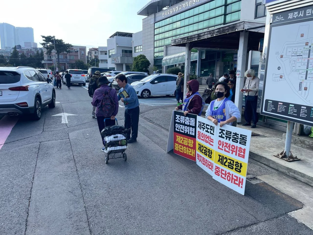 photo_2025-11-14 09.18.38.jpeg