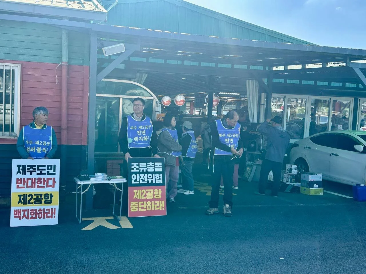 photo_2025-11-14 09.17.54.jpeg