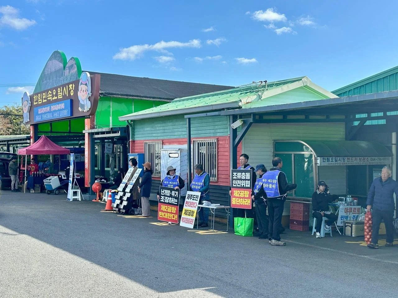 photo_2025-11-14 09.18.15.jpeg