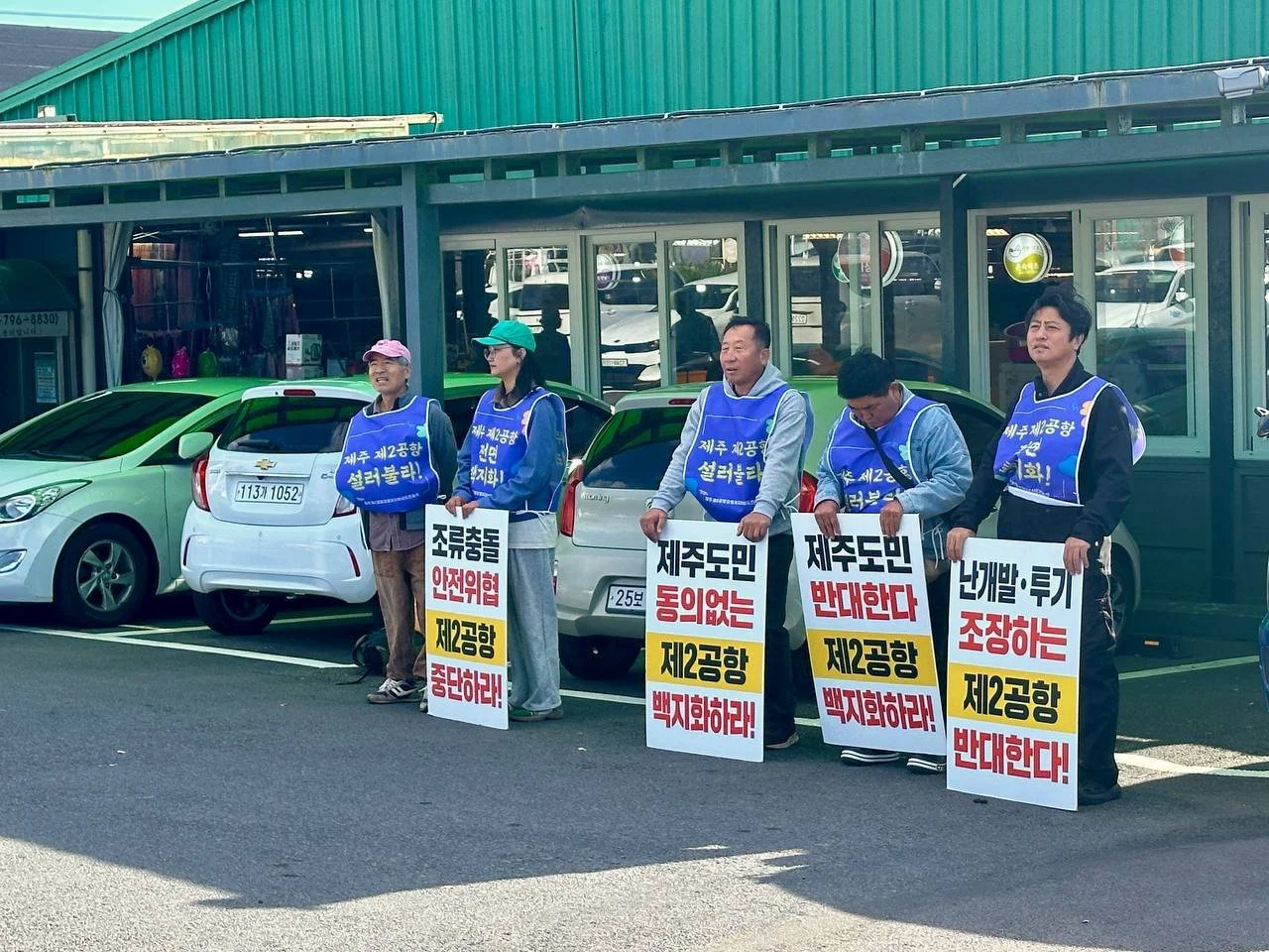 photo_2025-11-14 09.18.19.jpeg