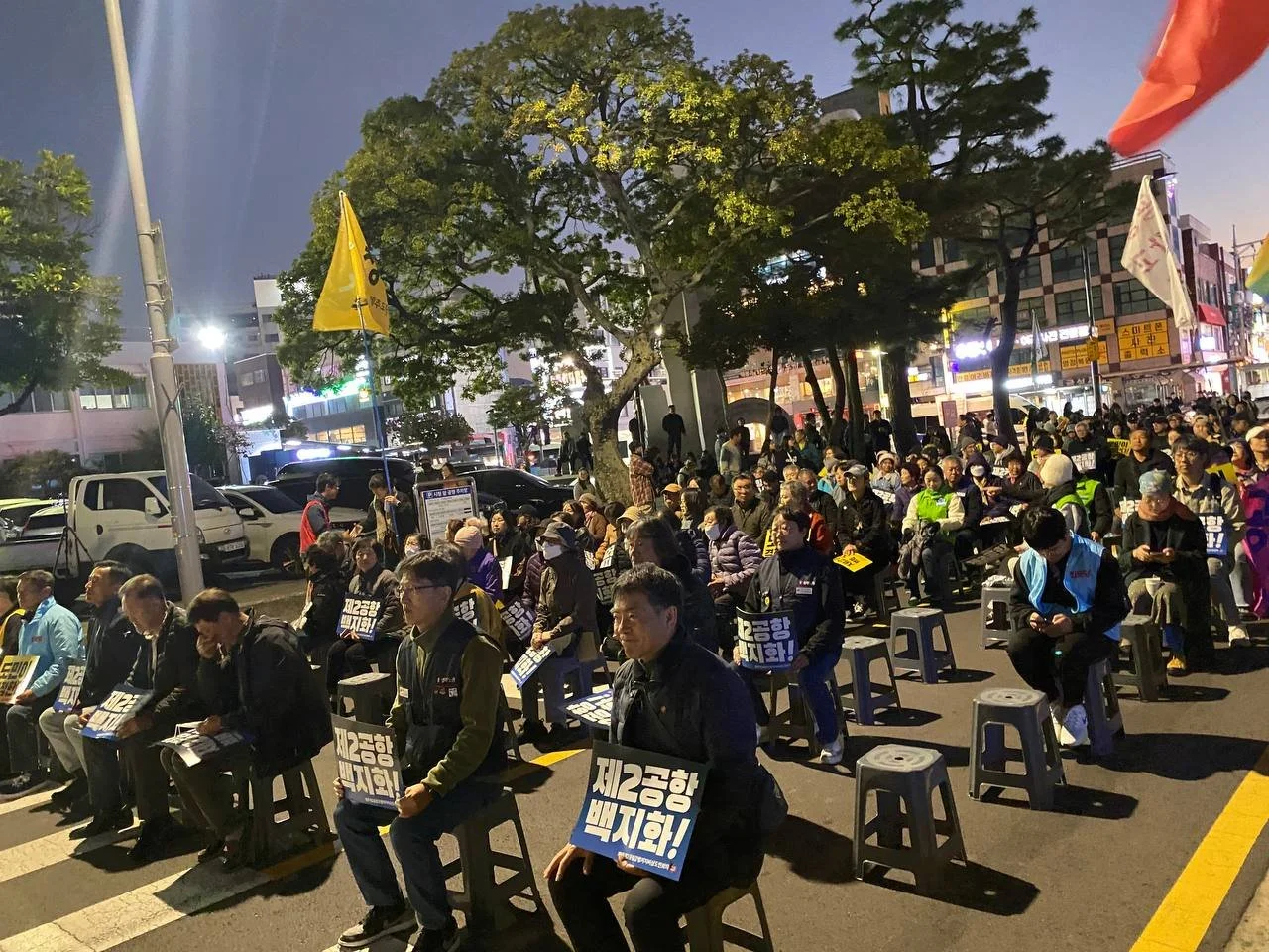 photo_2025-11-15 13.48.07.jpeg