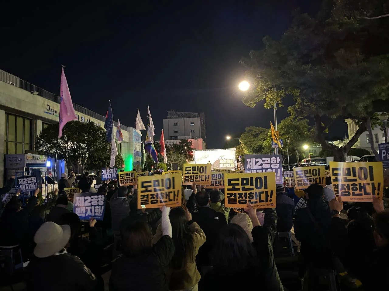 photo_2025-11-15 13.48.41.jpeg