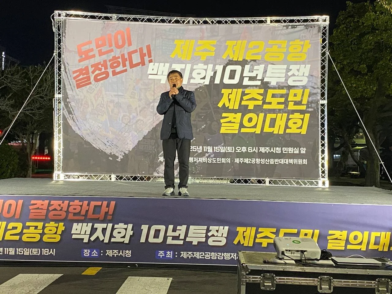 photo_2025-11-15 13.48.55.jpeg