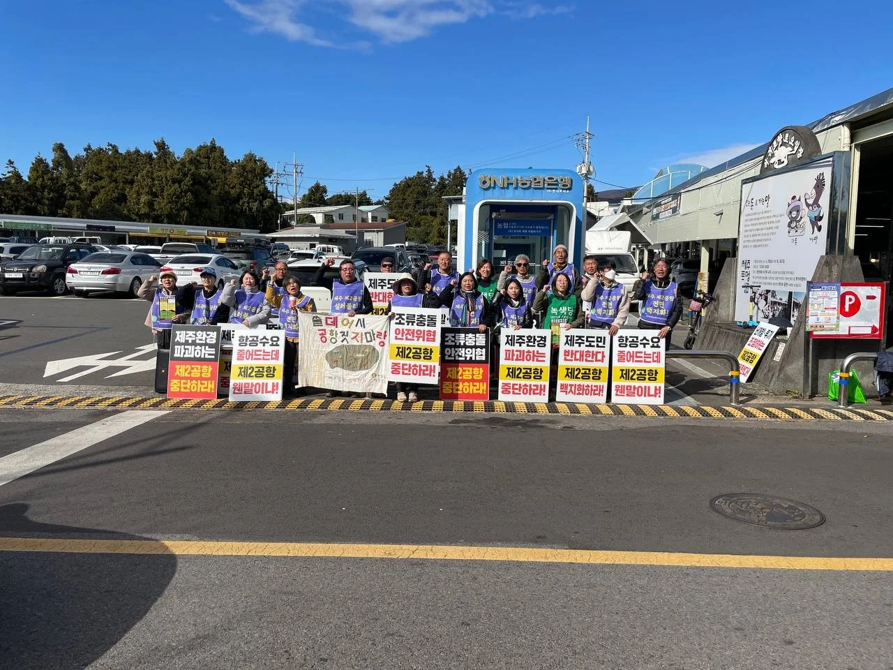 photo_2025-11-19 09.56.42.jpeg