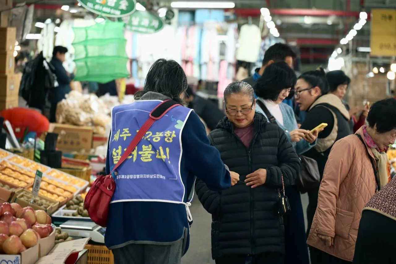 photo_2025-11-19 09.56.49.jpeg