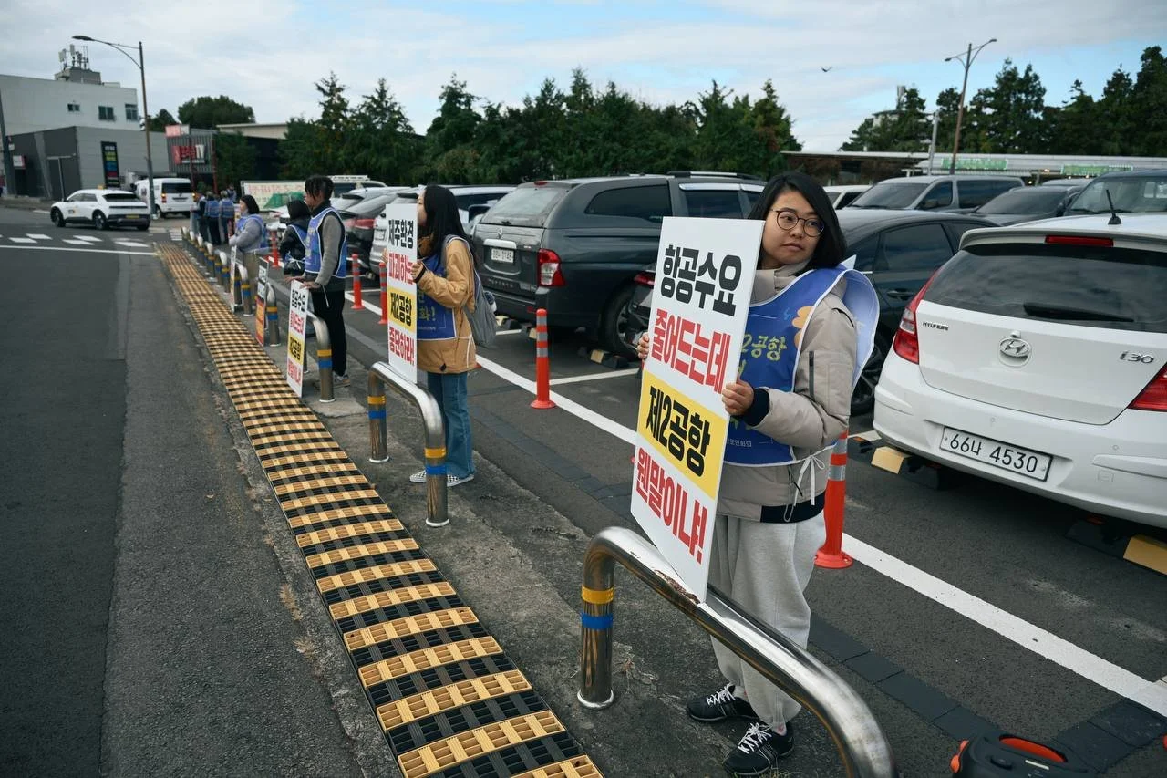 photo_2025-11-19 09.56.50.jpeg