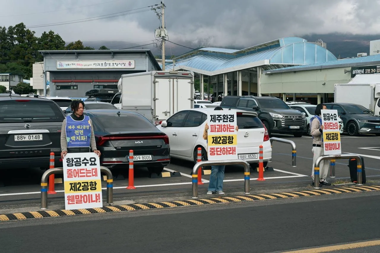 photo_2025-11-19 09.56.52.jpeg