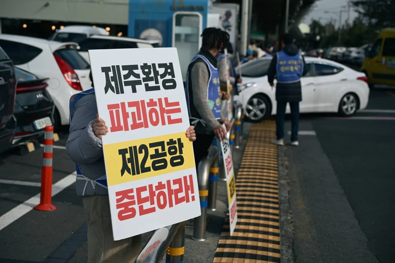 photo_2025-11-19 09.56.55.jpeg