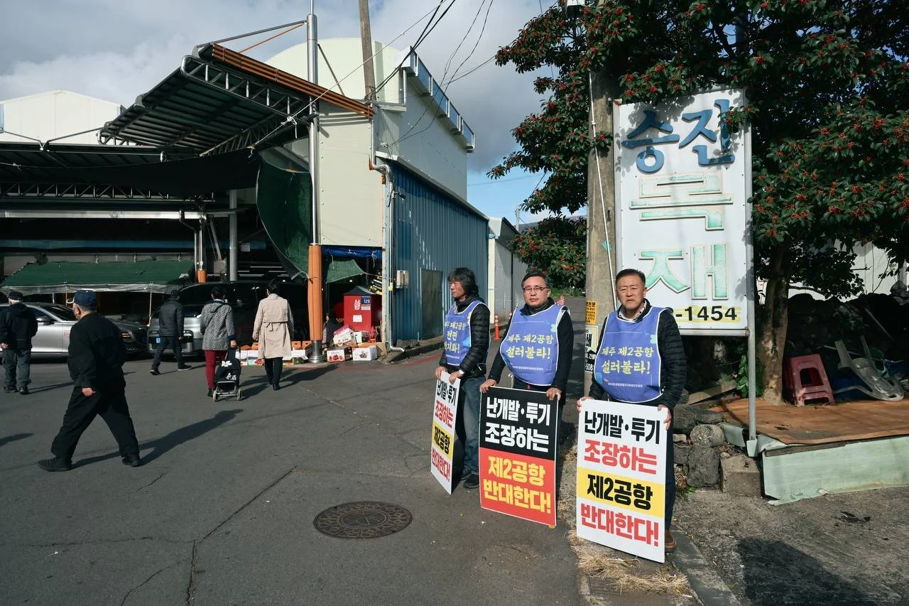 photo_2025-11-19 09.56.56.jpeg