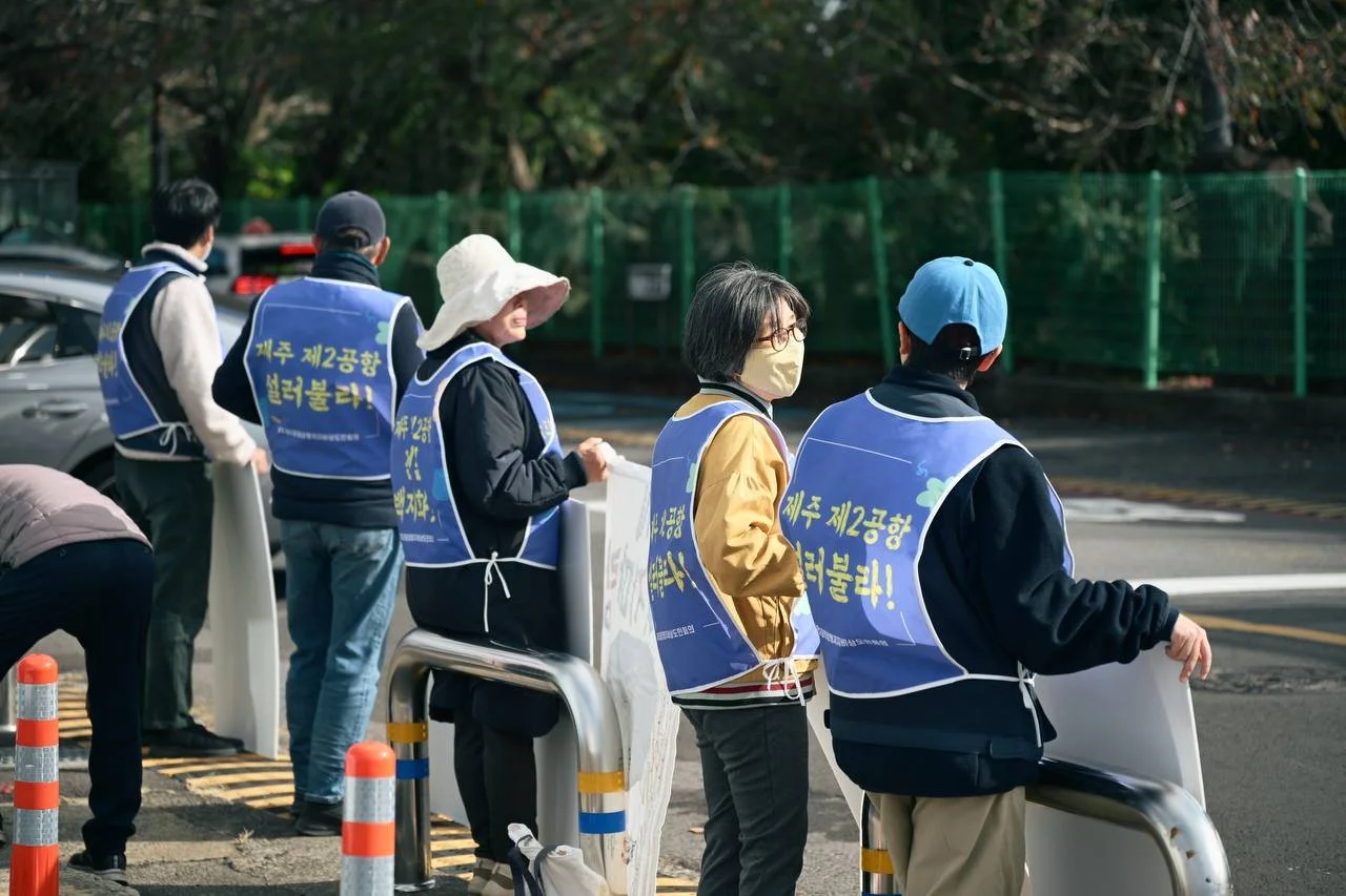 photo_2025-11-19 09.57.06.jpeg