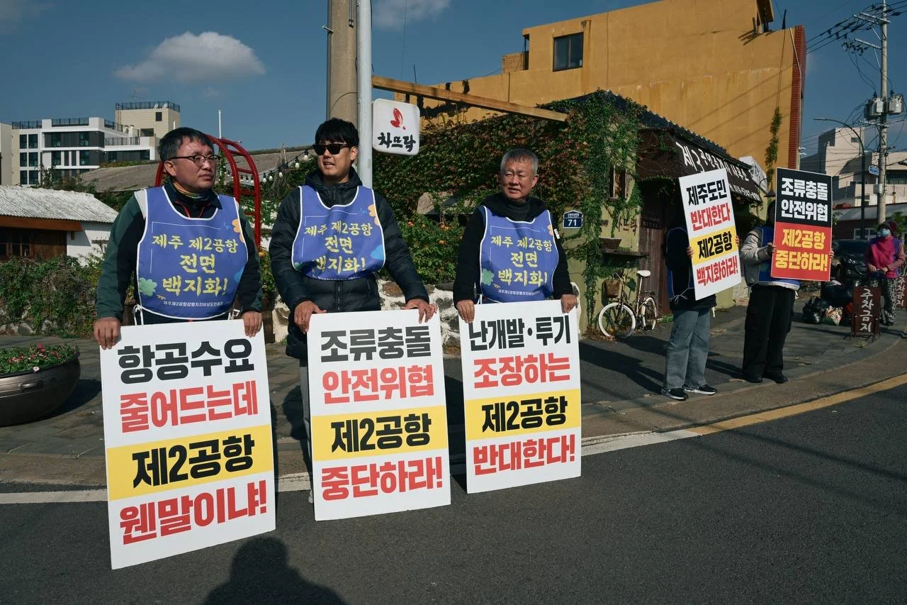 photo_2025-11-26 11.36.55.jpeg