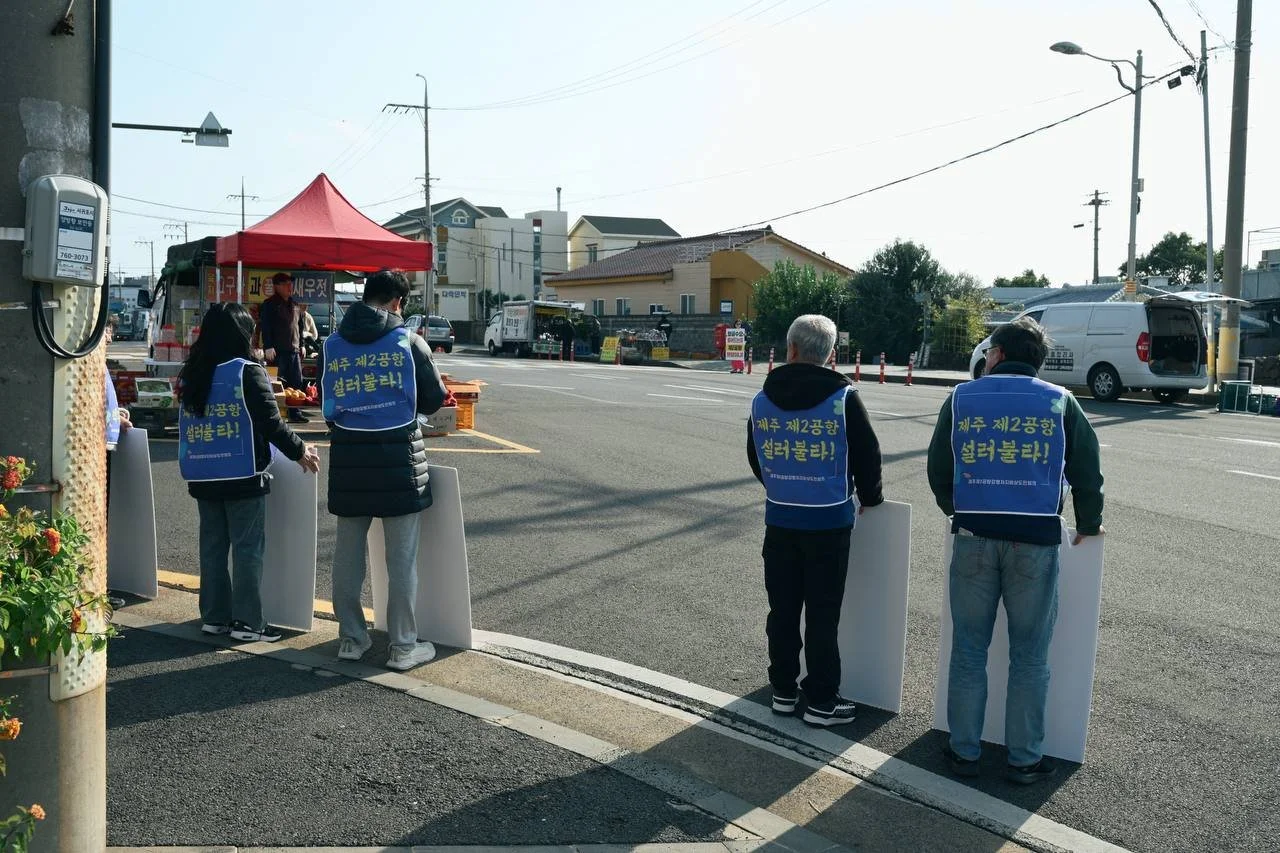 photo_2025-11-26 11.36.59.jpeg