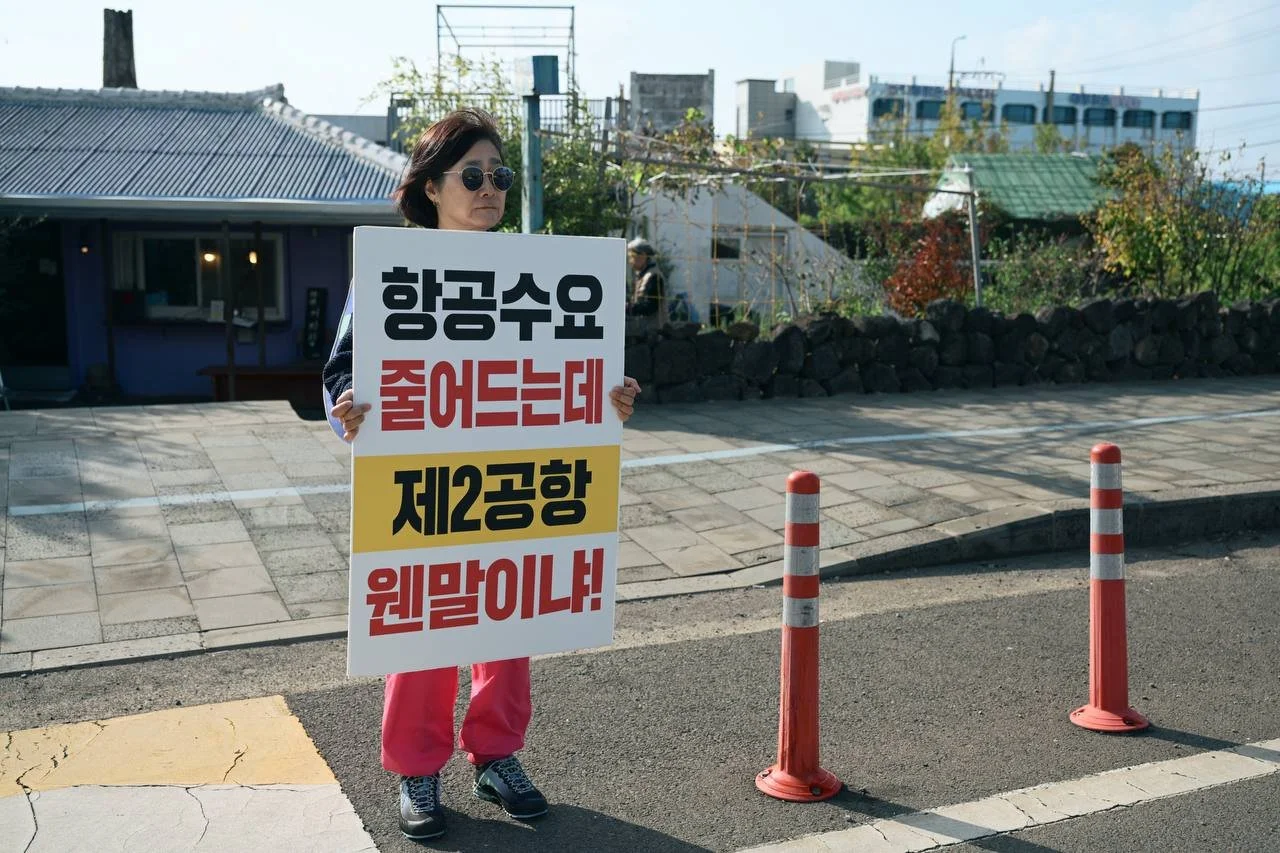 photo_2025-11-26 11.37.01.jpeg