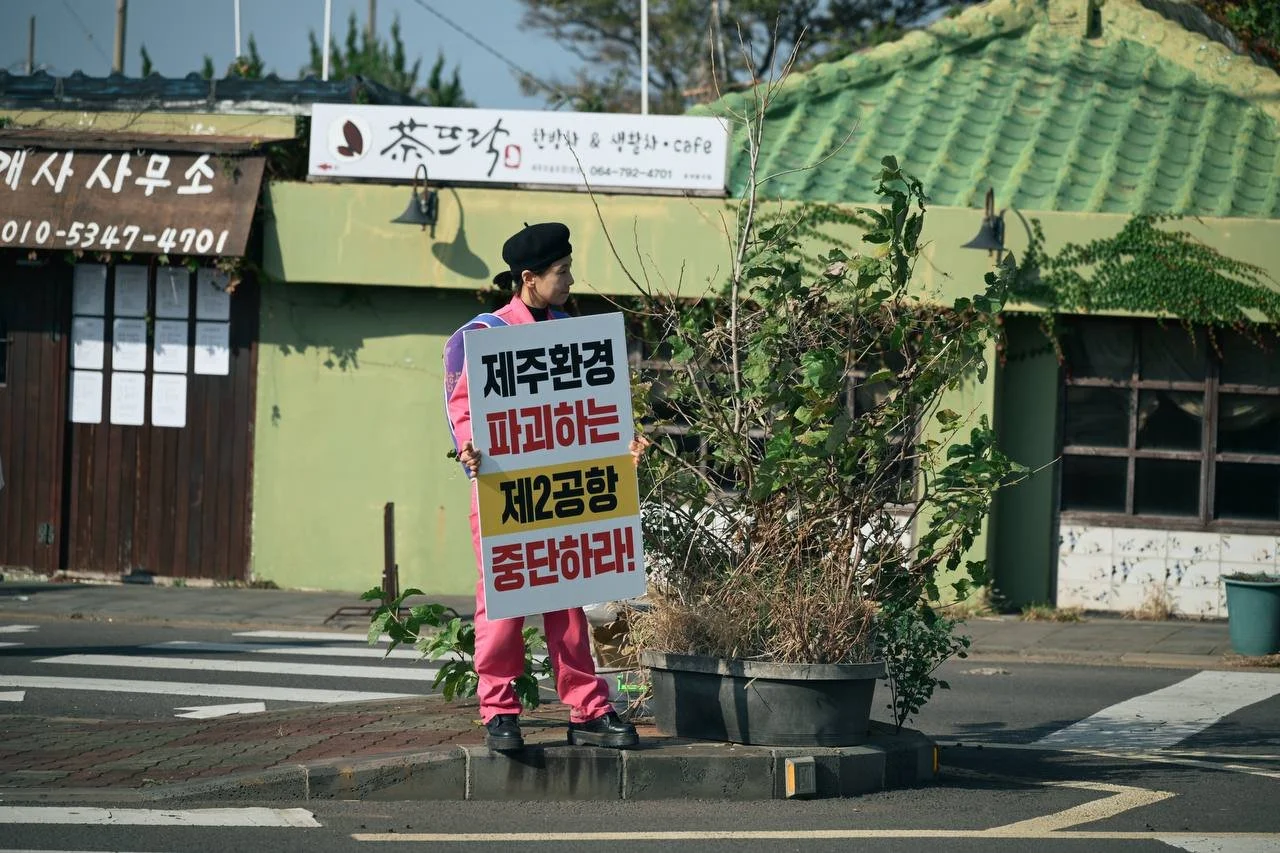 photo_2025-11-26 11.37.02.jpeg