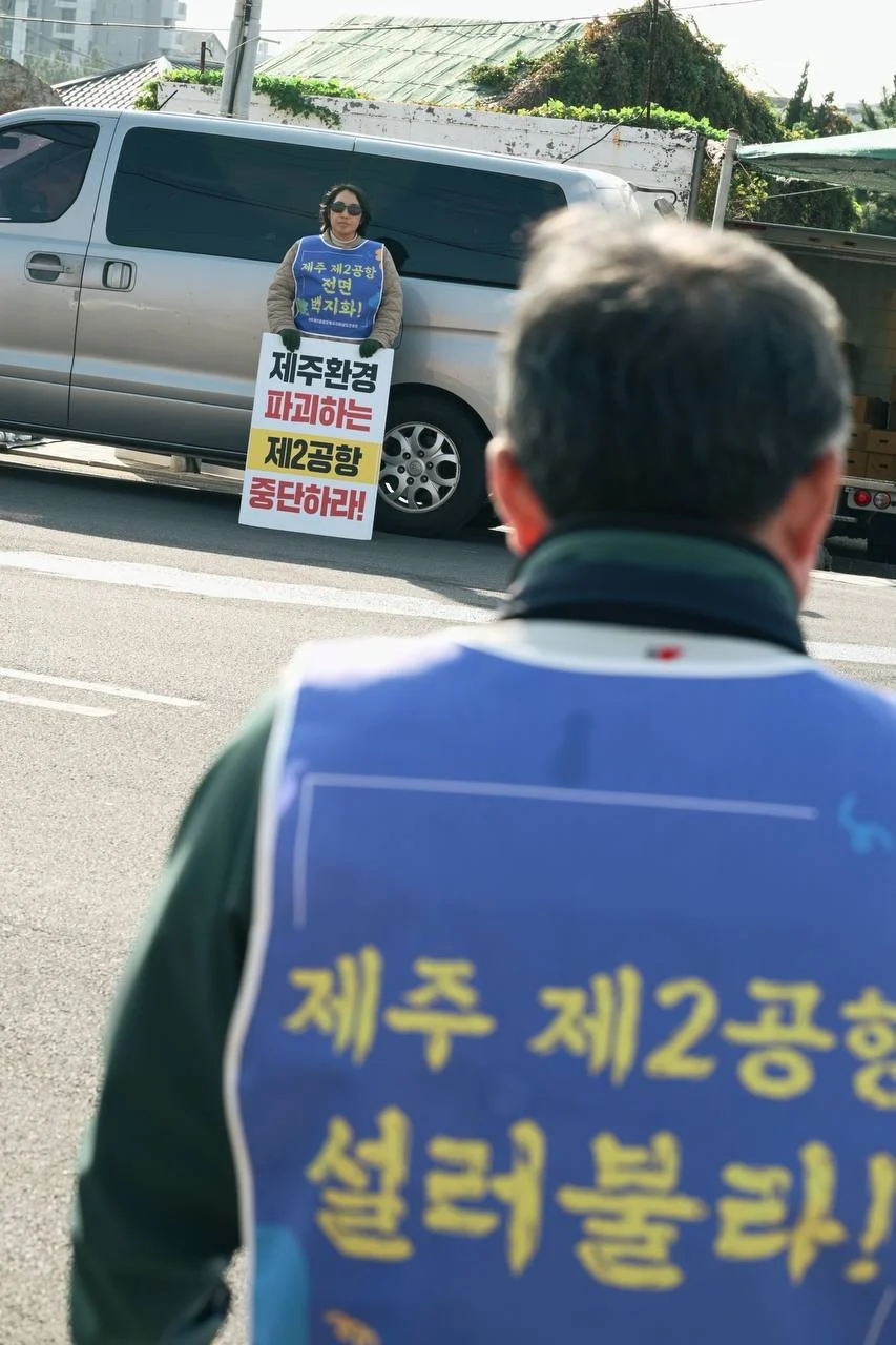 photo_2025-11-26 11.37.05.jpeg