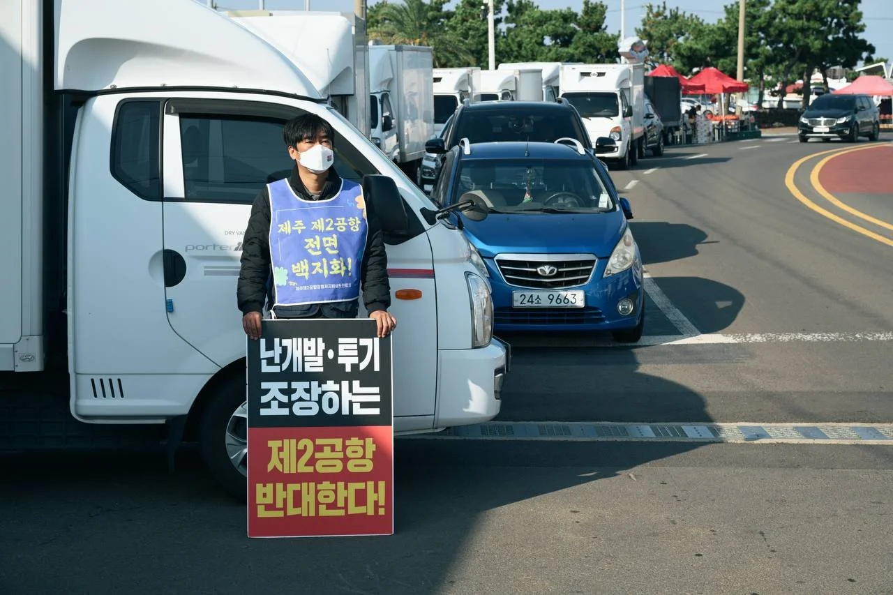 photo_2025-11-26 11.37.07.jpeg