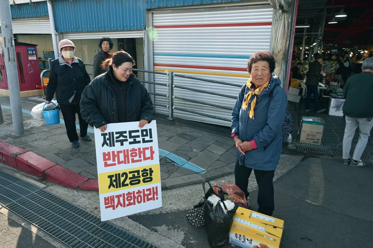 photo_2025-11-26 11.37.08.jpeg