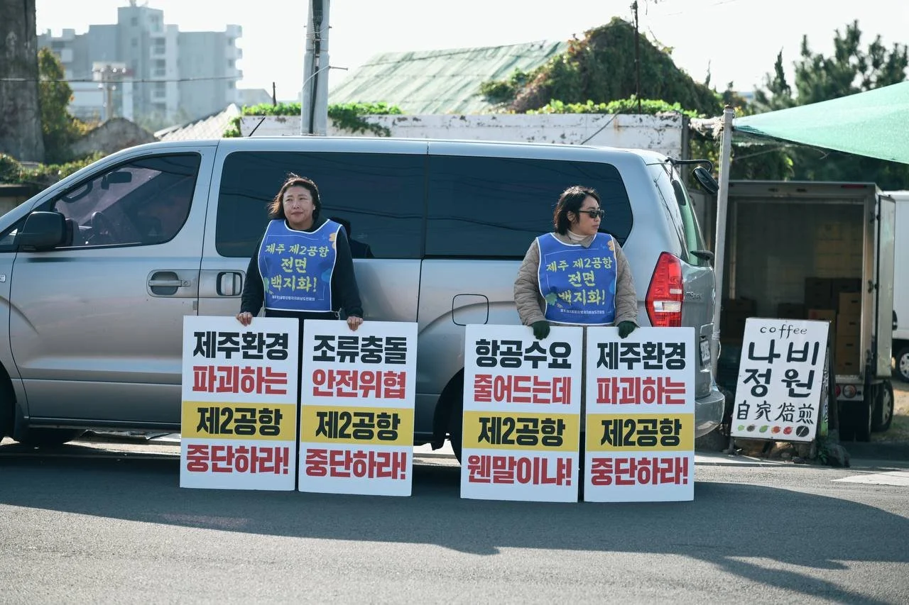 photo_2025-11-26 11.37.10.jpeg