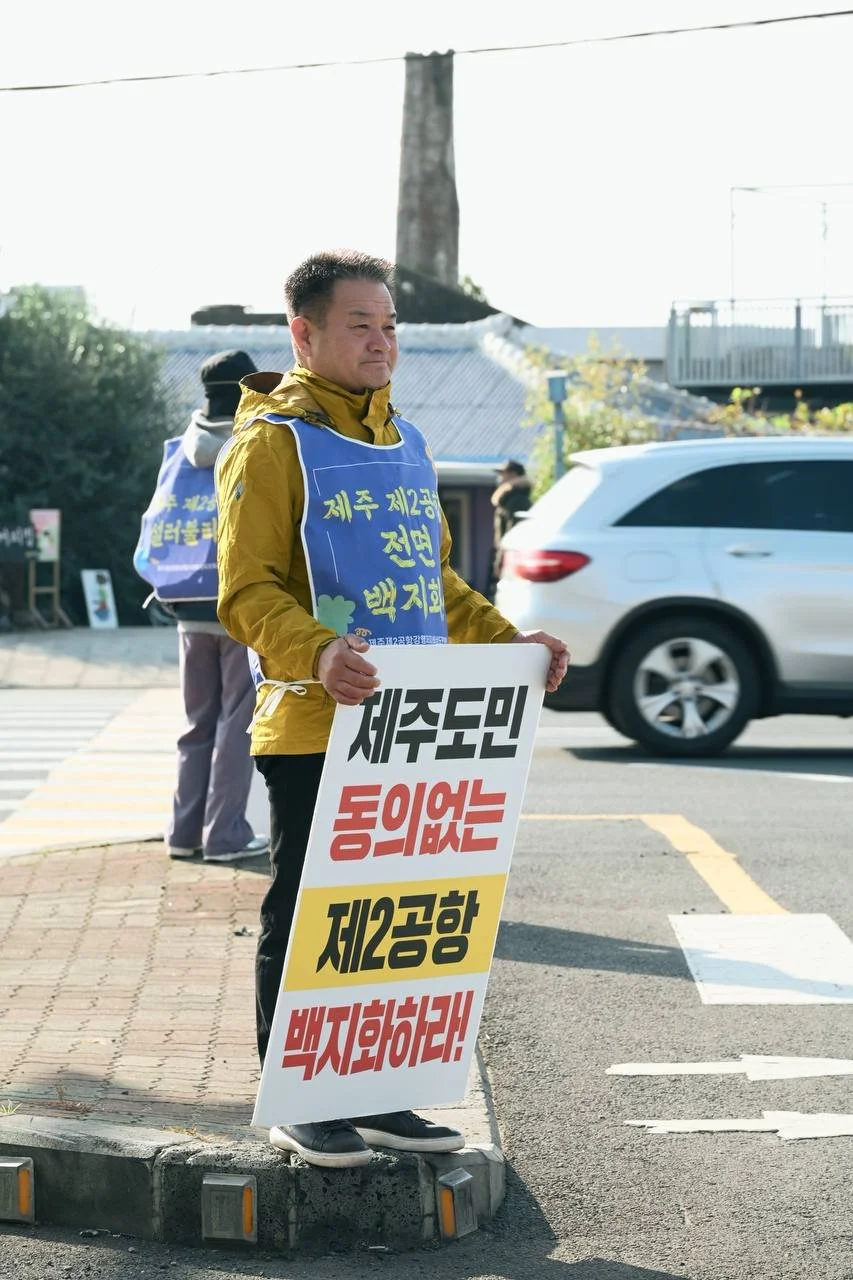 photo_2025-11-26 11.37.11.jpeg